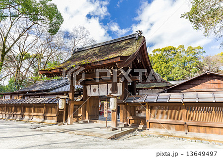河合神社 河合神社 13649497