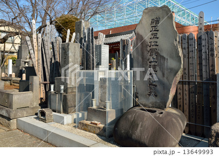 谷根千散歩・最上徳内墓所　浄土宗連光寺 13649993