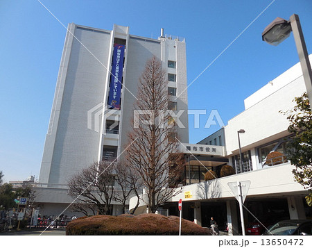 調布市役所 調布市役所 13650472