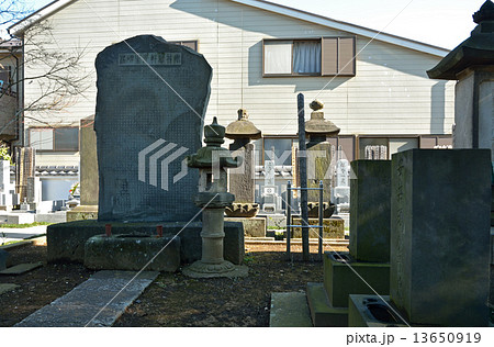 谷根千散歩・安井息軒墓所　臨済宗養源寺 13650919