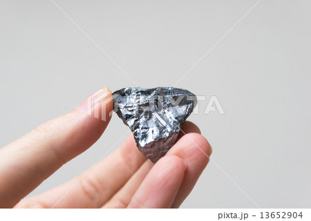 テラヘルツ鉱石 13652904