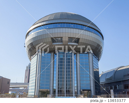 有明スポーツセンター 13653377