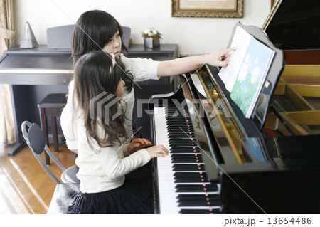 ピアノレッスン(自宅) ピアノレッスン(自宅) 13654486