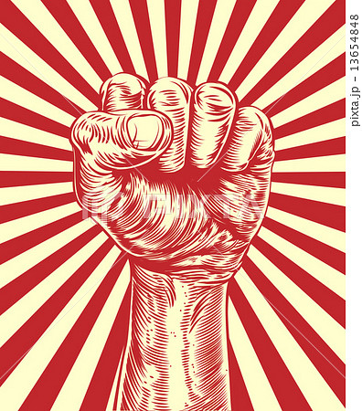 Revolution fist propaganda poster Revolution fist propaganda poster 13654848