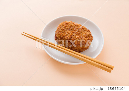 コロッケ　箸 13655104