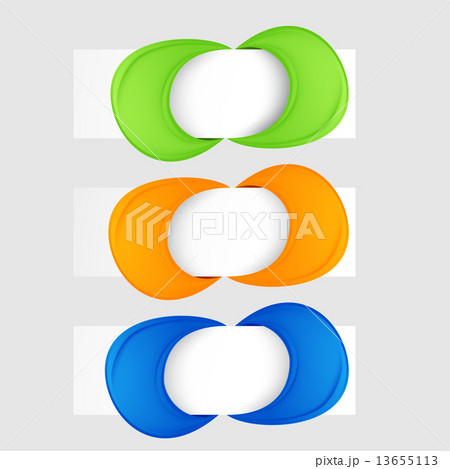 Vector banners set. Modern spiral banner. 13655113