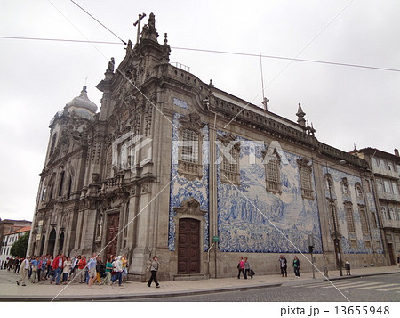 Porto 13655948