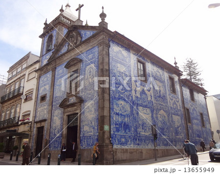 Porto 13655949