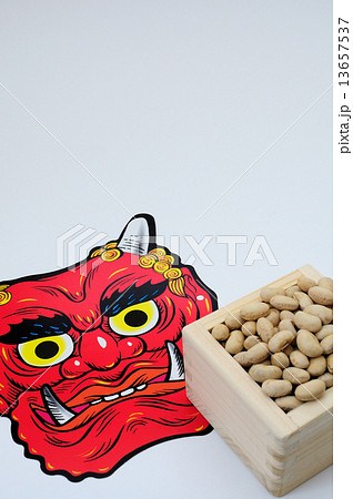 節分　福豆と赤鬼 13657537