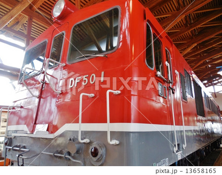 列車ＤＦ５０１ 13658165