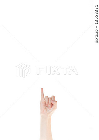 愛人 13658321