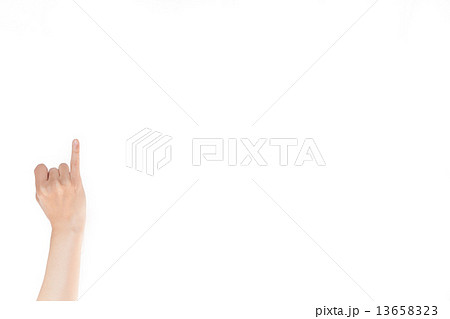 愛人 13658323