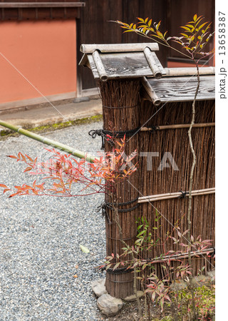 仙洞御所 醒花亭 仙洞御所 醒花亭 13658387