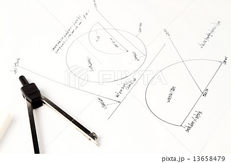 学者への道 学者への道 13658479