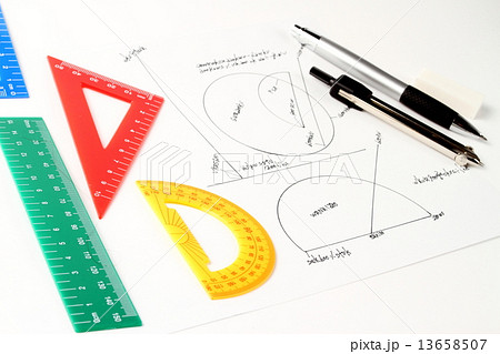 学者への道 学者への道 13658507