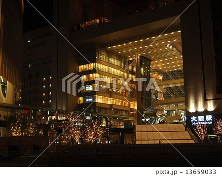 ステーションシティまであとすこし ステーションシティまであとすこし 13659033