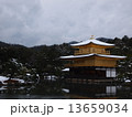 雪降る金閣寺 13659034