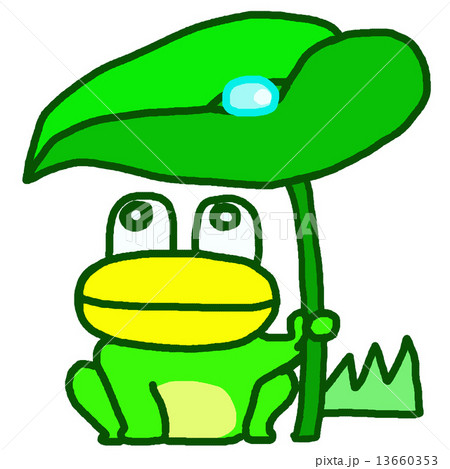 傘をさすカエルくん 傘をさすカエルくん 13660353
