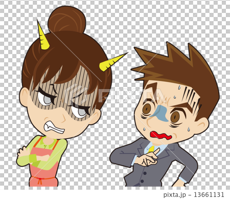 睨む嫁に怯える夫 睨む嫁に怯える夫 13661131