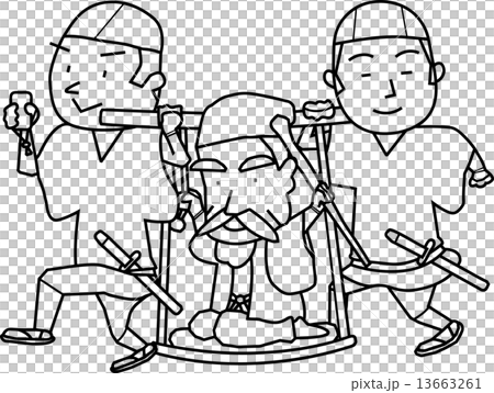 水戸黄門 13663261