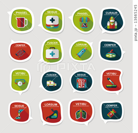 hospital bubble speech banner design flat background set, eps10 13665245