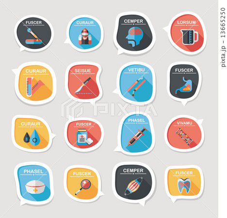 hospital bubble speech banner design flat background set, eps10 hospital bubble speech banner design flat background set, eps10 13665250