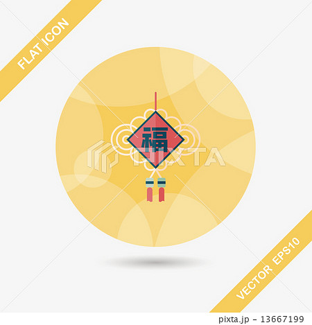 Chinese New Year flat icon with long shadow,eps10, lucky Chinese Chinese New Year flat icon with long shadow,eps10, lucky Chinese 13667199