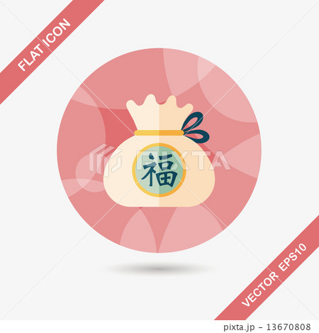 Chinese New Year flat icon with long shadow,eps10, Chinese lucky 13670808