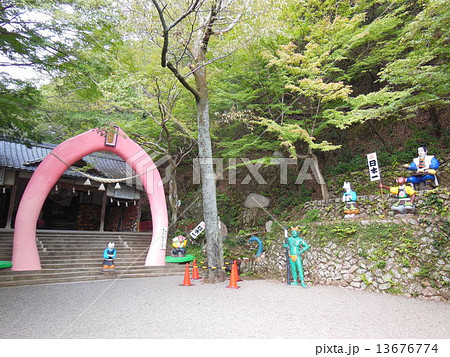 桃太郎神社 13676774