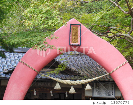 桃太郎神社 13676775