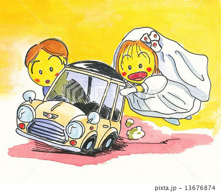 結婚しました 結婚しました 13676874