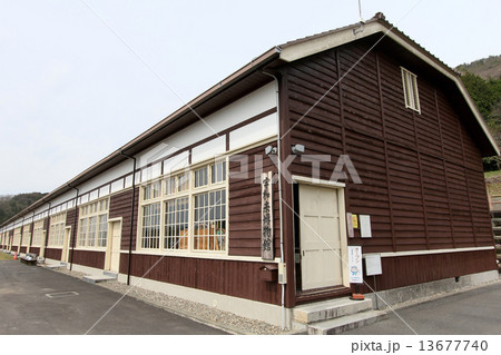宇和米博物館 13677740