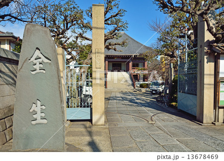 谷根千散歩・臨済宗全生庵 門前 谷根千散歩・臨済宗全生庵 門前 13678469