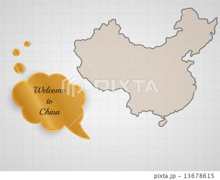 welcome to china welcome to china 13678615