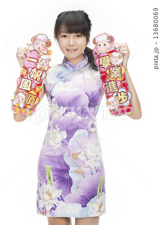 chinese new year chinese new year 13680069