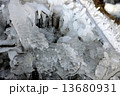 氷 13680931