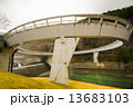 日吉ダム 13683103