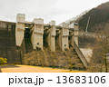 日吉ダム 13683106