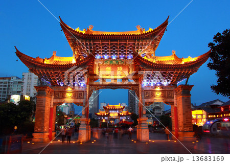 Golden horse Jade chicken gate Kunming China 13683169