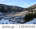 棚田の雪景色 13694344