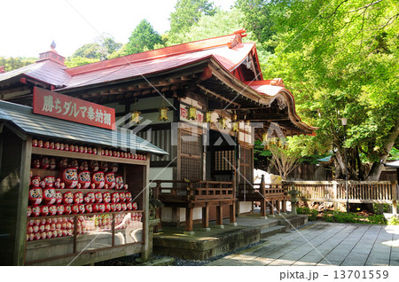 応頂山勝尾寺 三宝荒神社 応頂山勝尾寺 三宝荒神社 13701559