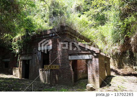 愛媛小島北発電所跡_1 愛媛小島北発電所跡_1 13702265