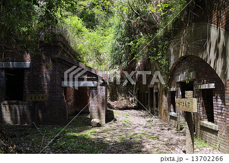 愛媛小島北発電所跡_2 愛媛小島北発電所跡_2 13702266