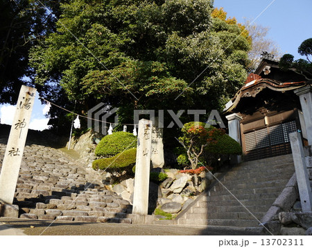 湯神社 湯神社 13702311