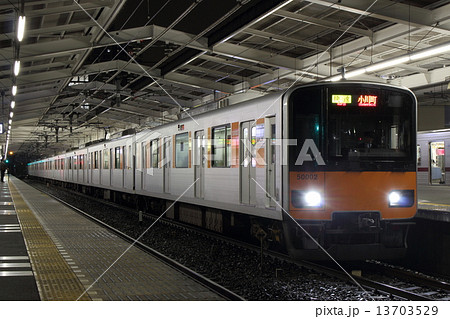 ［TJ］東武東上線50000系電車（快速：池袋⇔小川町） 13703529