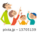 家族4人　注目する02 13705139