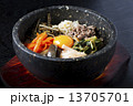 石焼ビビンバ 13705701
