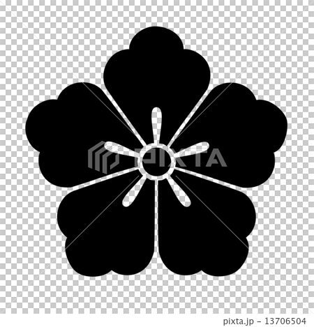 公家　阿野家 13706504