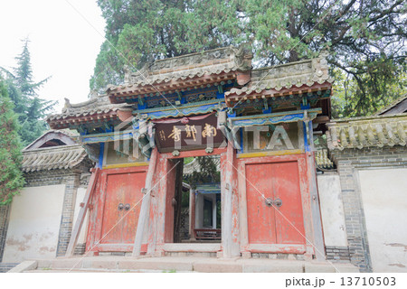 中国・甘粛省天水 南郭寺 中国・甘粛省天水 南郭寺 13710503