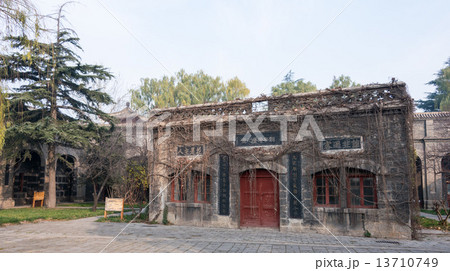 中国・河南省洛陽　千唐誌齋 13710749